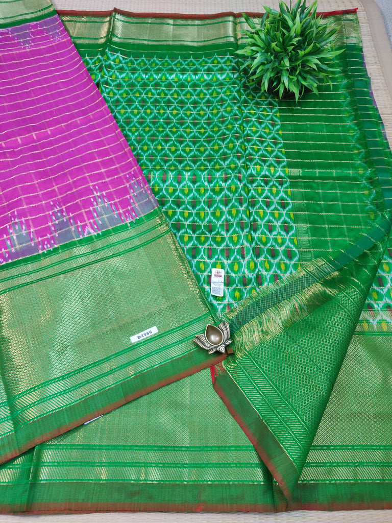 Pure Ikkat Silk #D2566