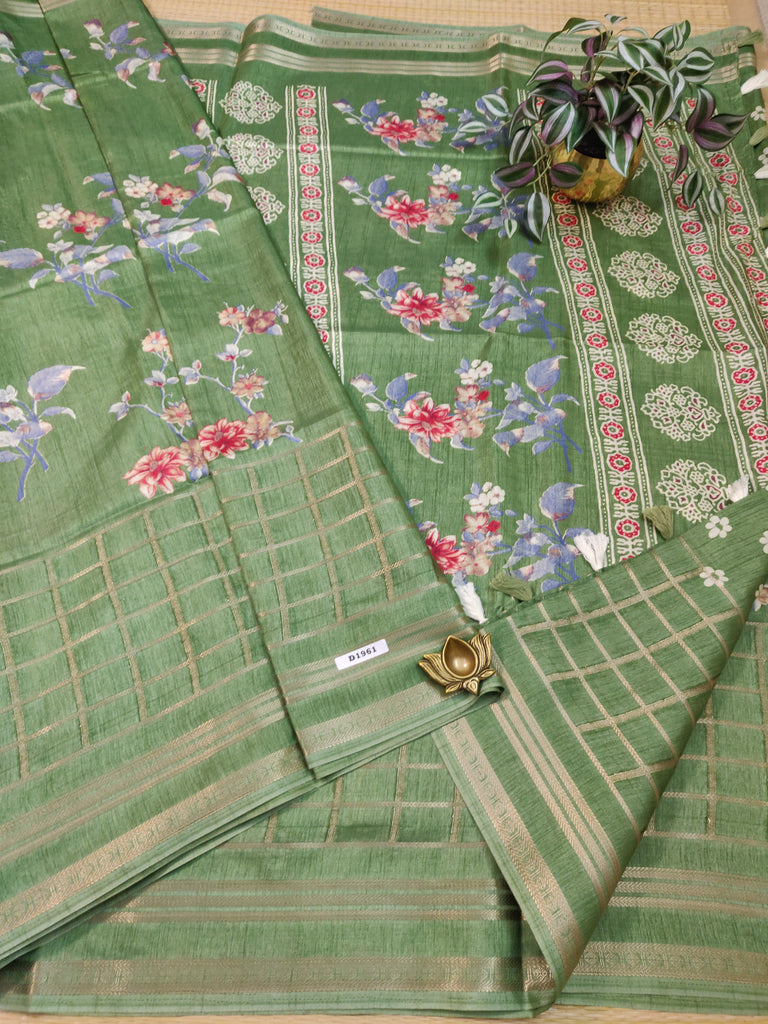 Printed Silk #D1961