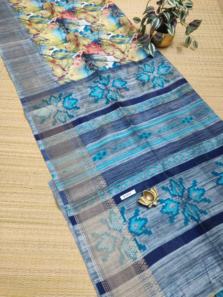 Soft Jute #D1827