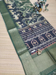 Assam Silk #D2107