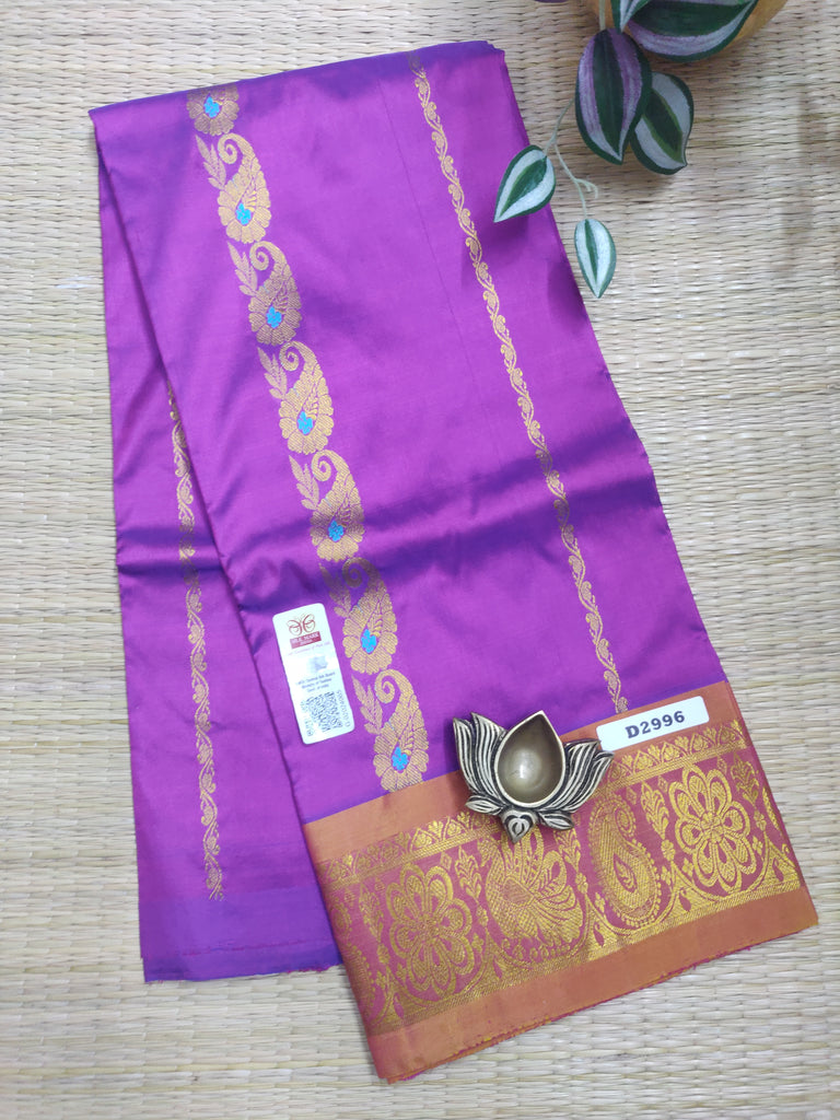 Pure Silk Skirt #D2996