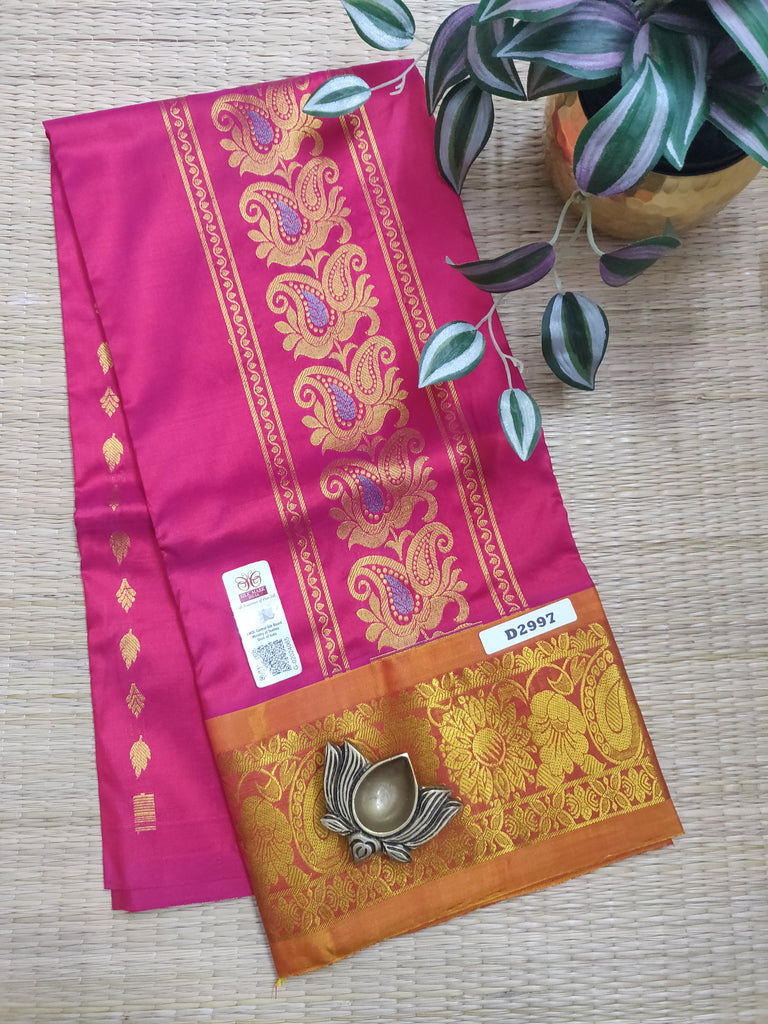 Pure Silk Skirt #D2997