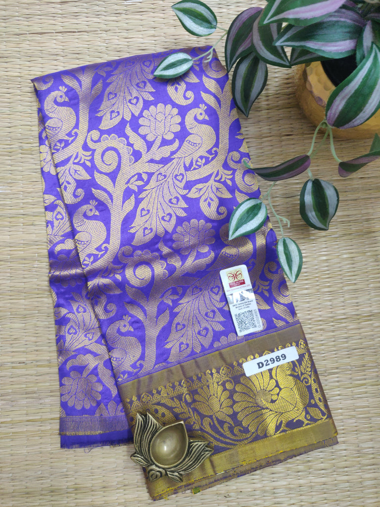 Pure Silk Skirt #D2989