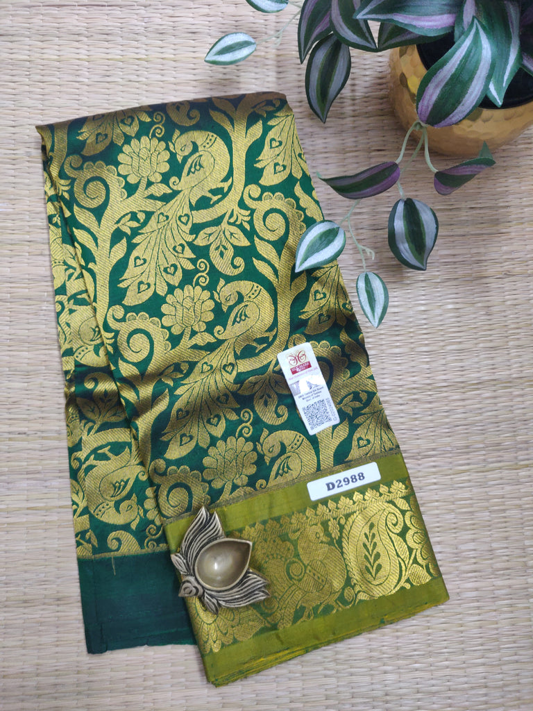 Pure Silk Skirt #D2988