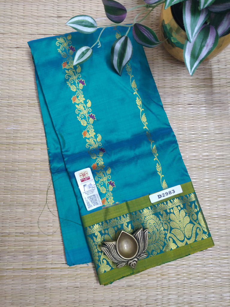 Pure Silk Skirt #D2983