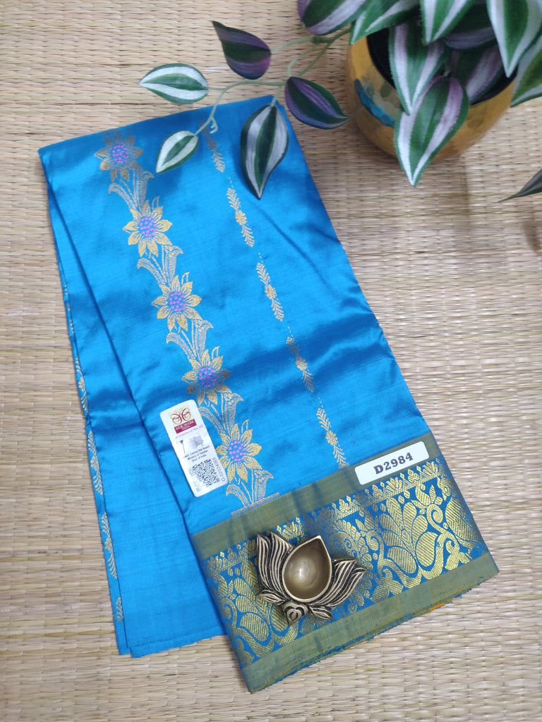 Pure Silk Skirt #D2984