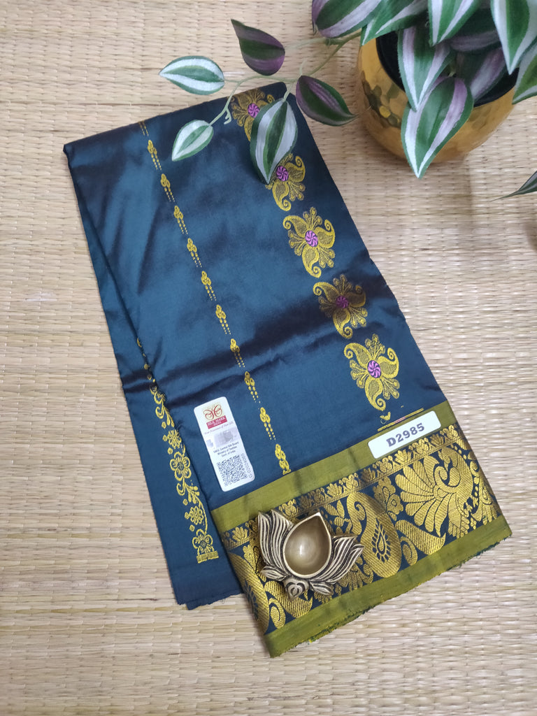 Pure Silk Skirt #D2985