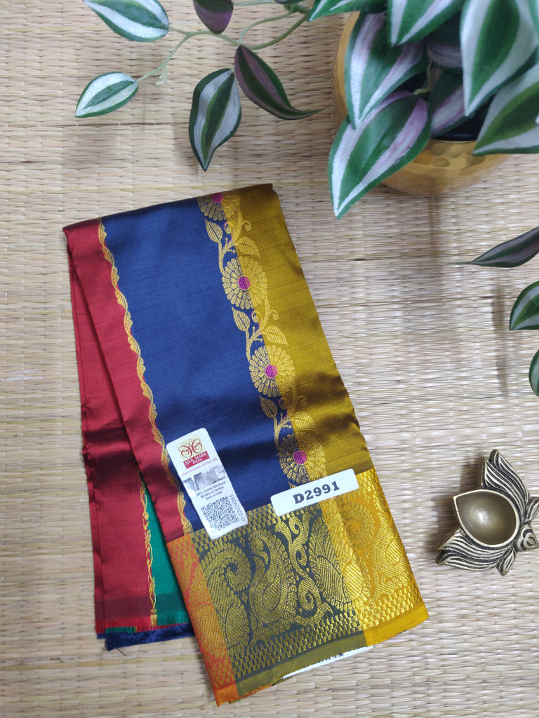 Pure Silk Skirt #D2991