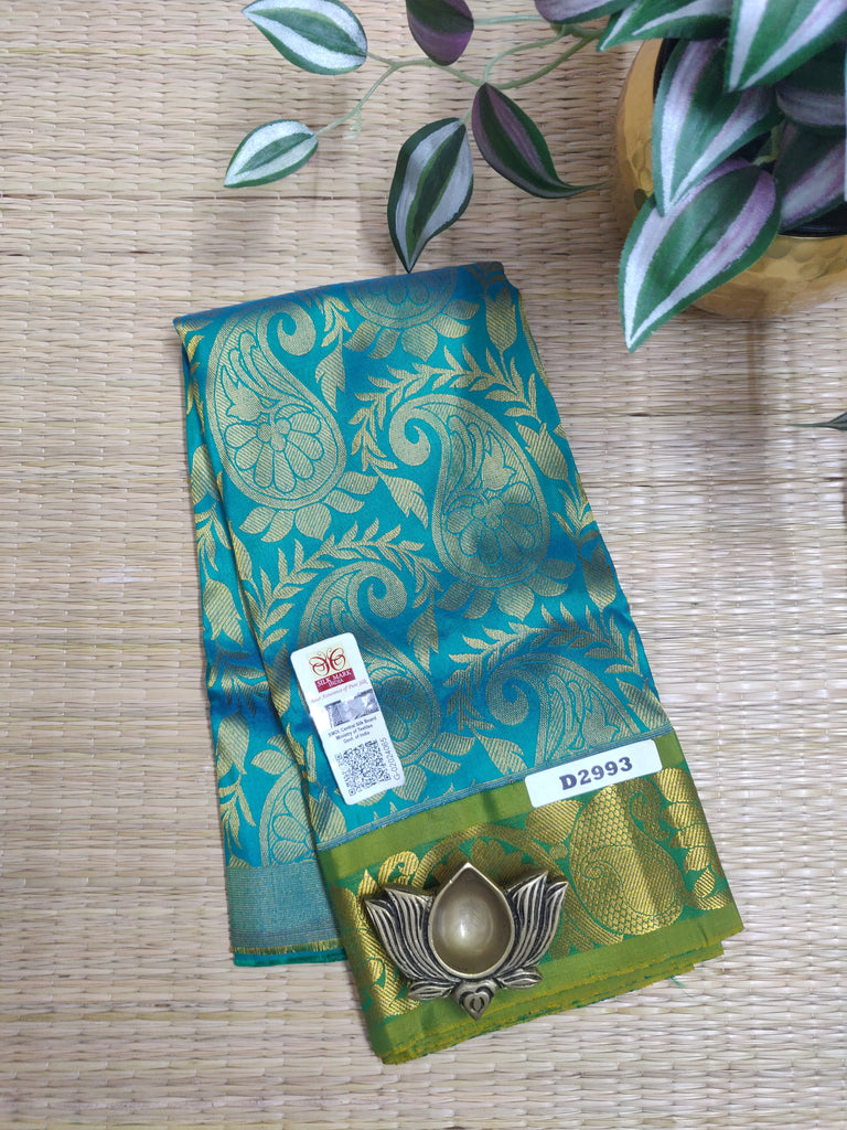 Pure Silk Skirt #D2993