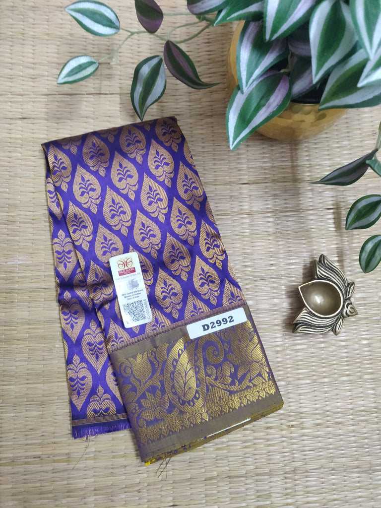 Pure Silk Skirt #D2992