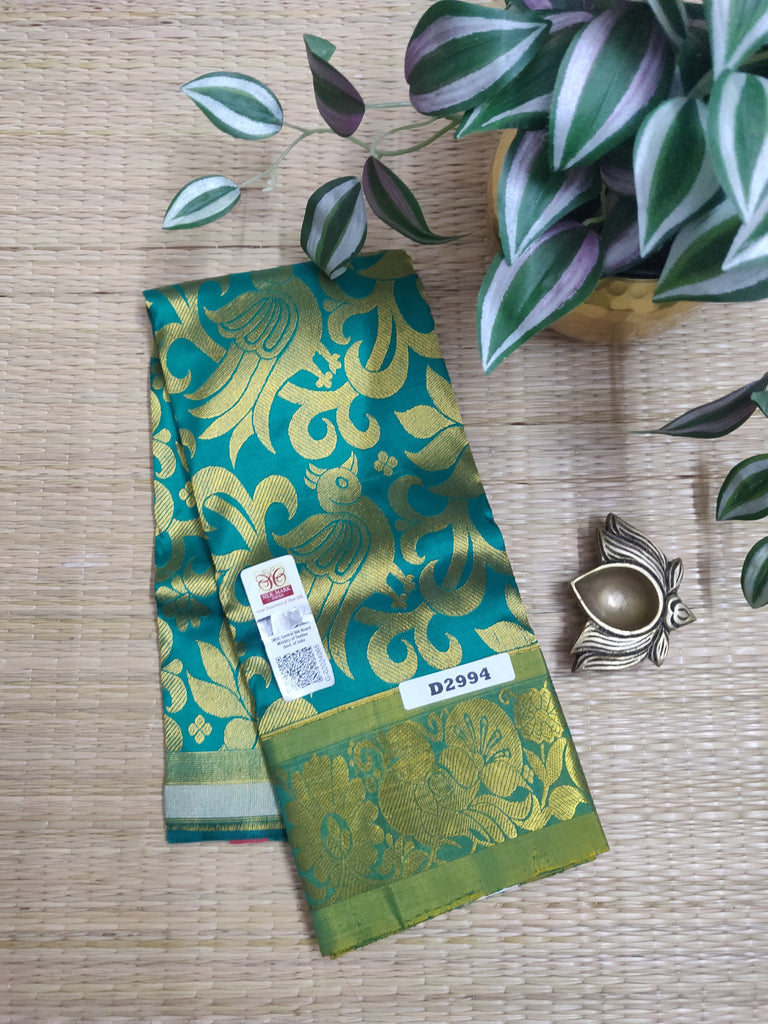 Pure Silk Skirt #D2994