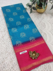 Mangalagiri Silk #D3600