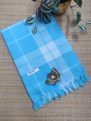 Cotton Towel  #D3977