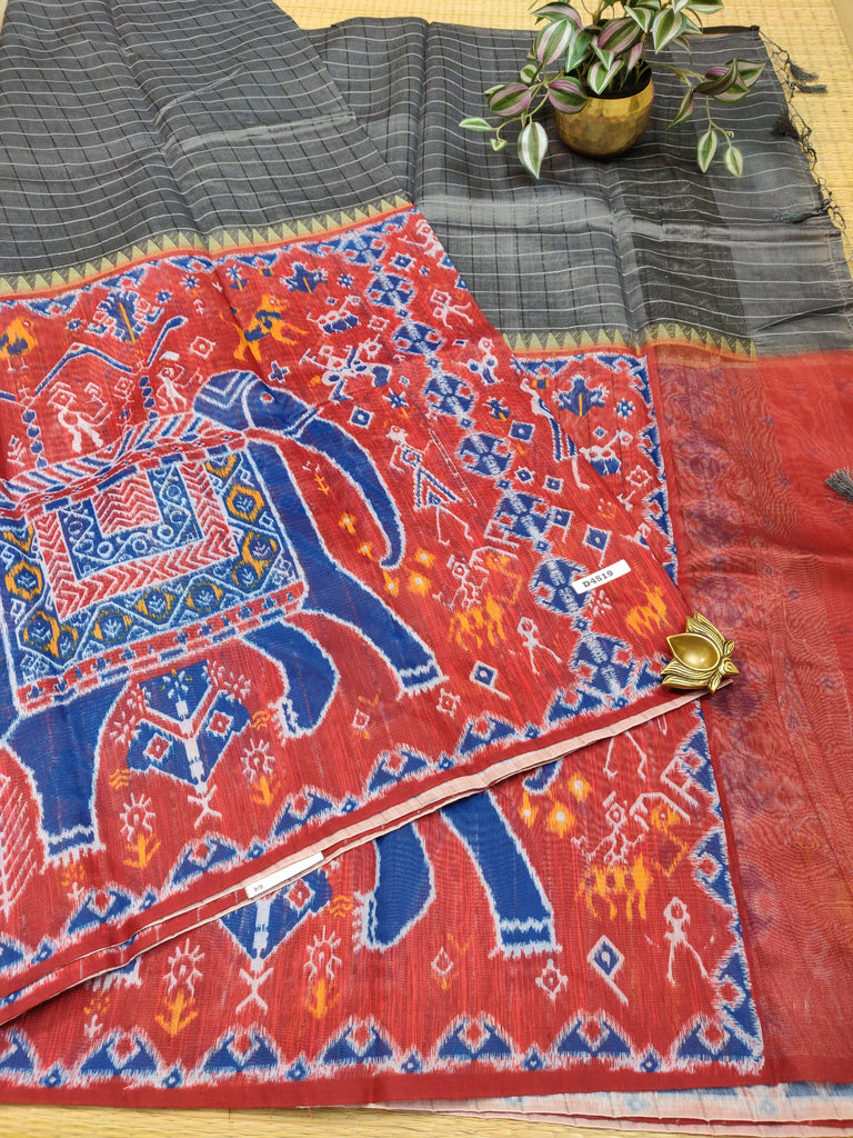 Semi Silk Cotton #D4519