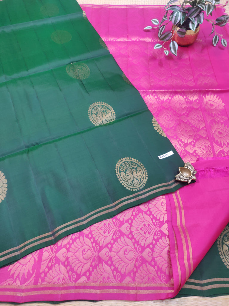Silk Mix Sarees #D4555