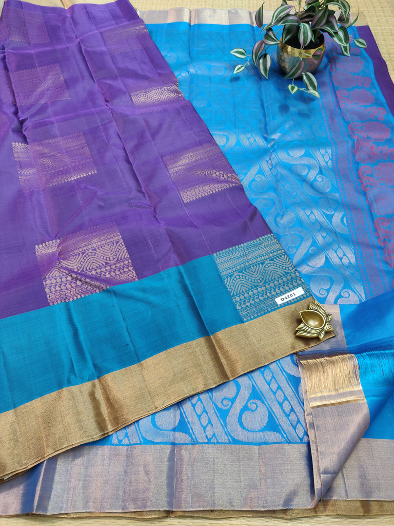 Silk Mix Sarees #D4701
