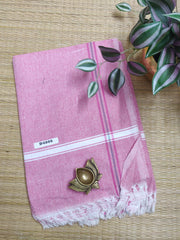 Cotton Towel  #D4806