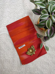 Printed Cotton #D4843