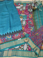 Silky Spun Cotton Sarees #D4955