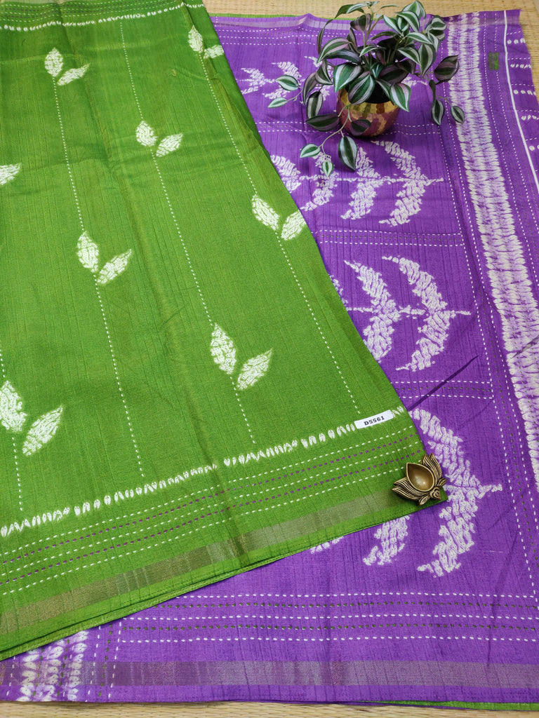 Munga Silk #D5561