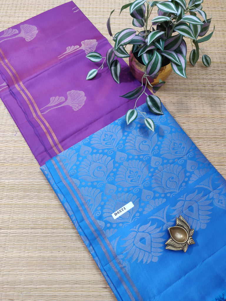 Butta Silk Mix Sarees #D6571
