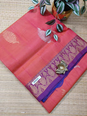 Butta Silk Mix Sarees #D6856