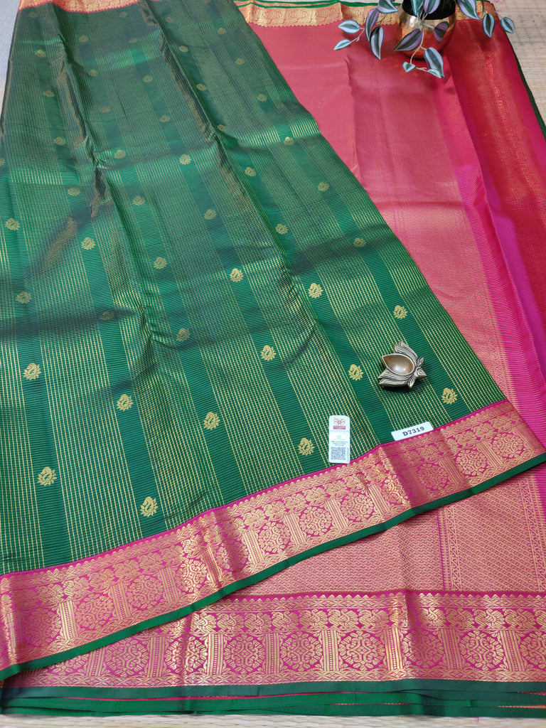 Kanchi Pure Silk # D7319