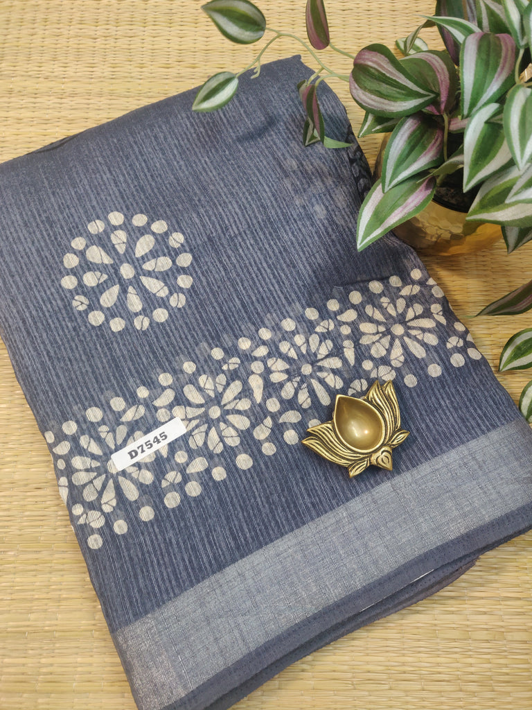 Soft Jute #D7545