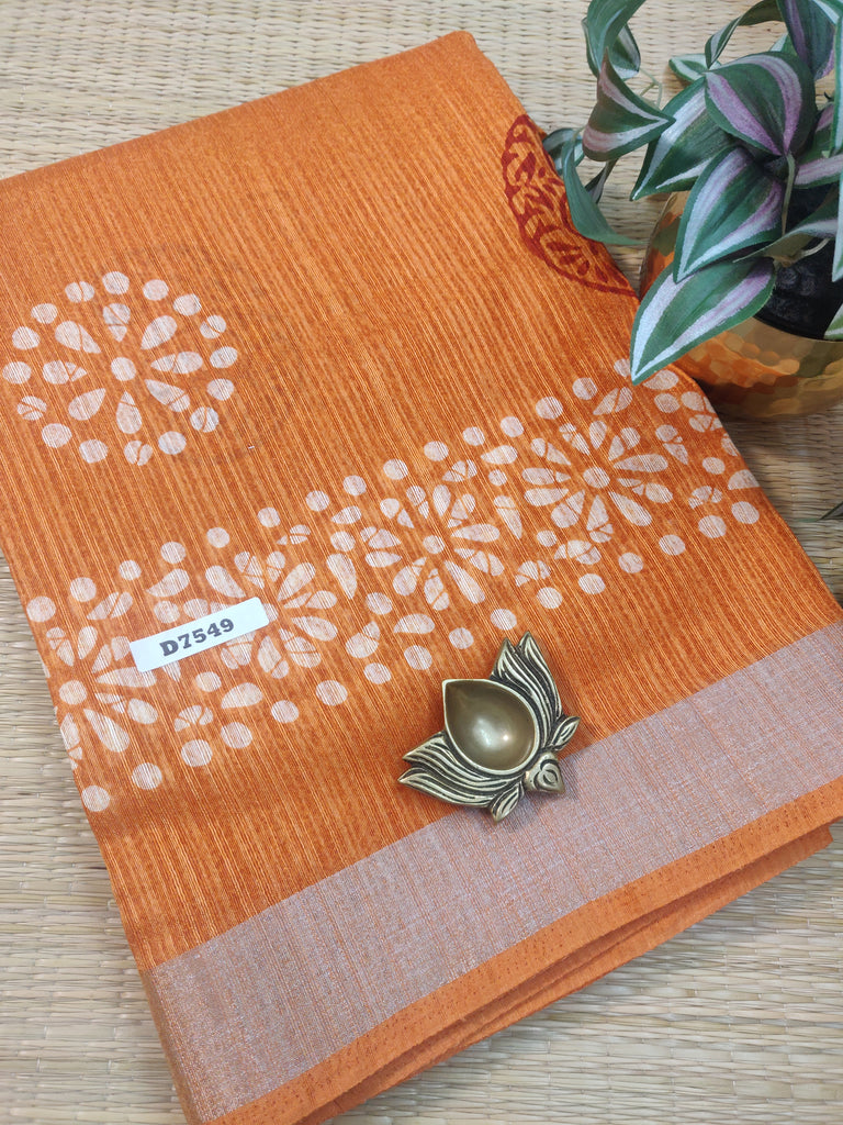 Soft Jute #D7549