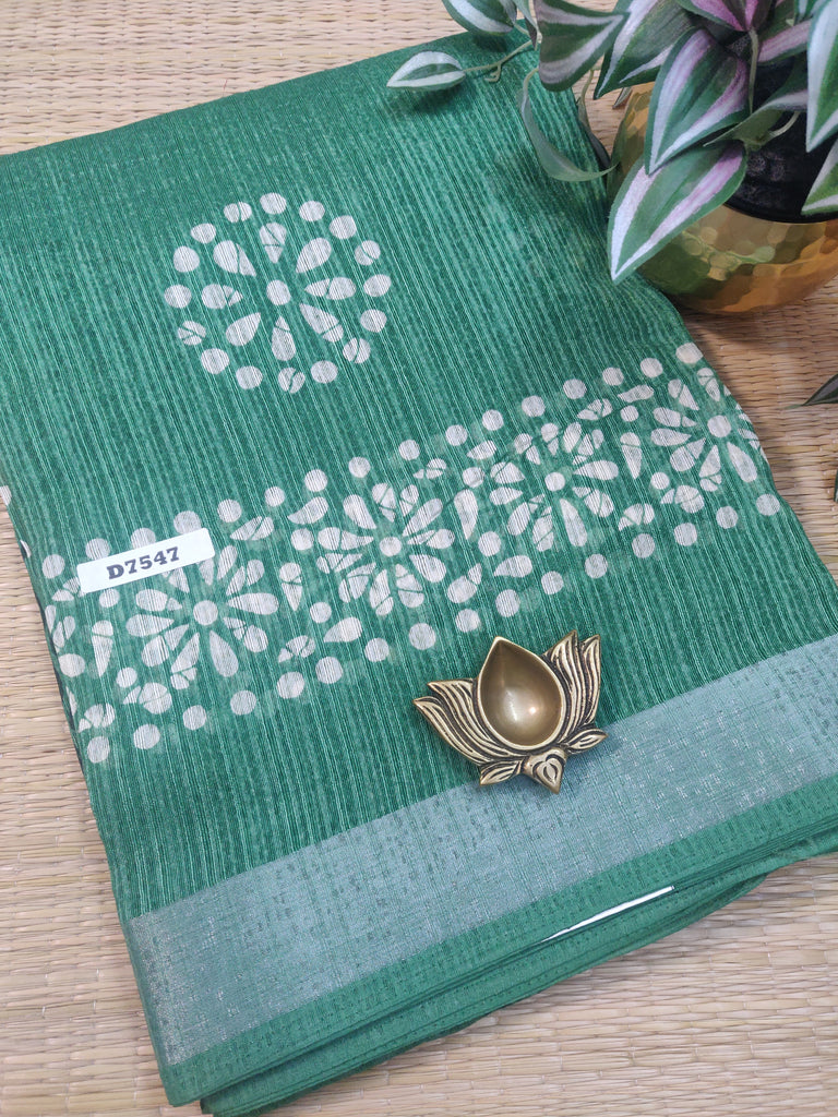 Soft Jute #D7547