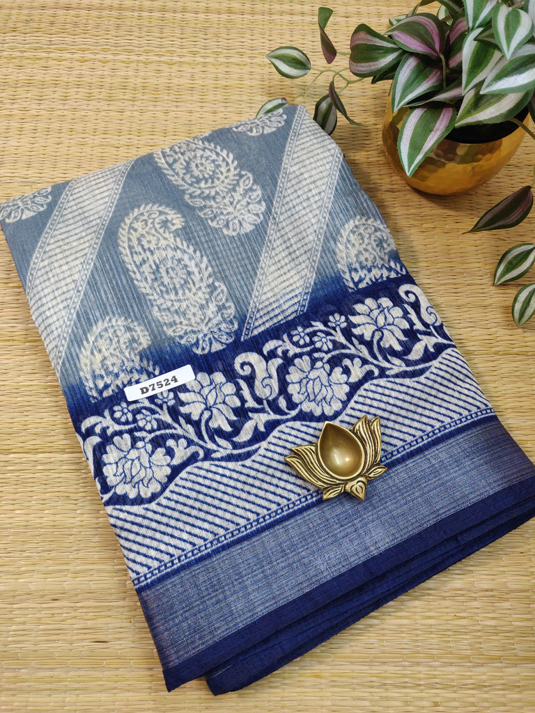 Soft Jute #D7524