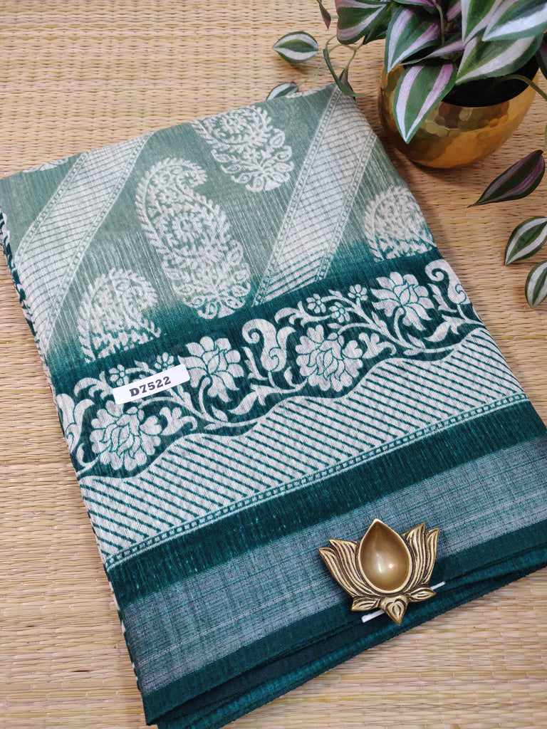 Soft Jute #D7522