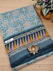 Soft Jute #D7532