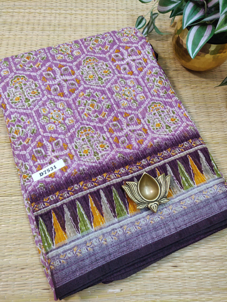 Soft Jute #D7531