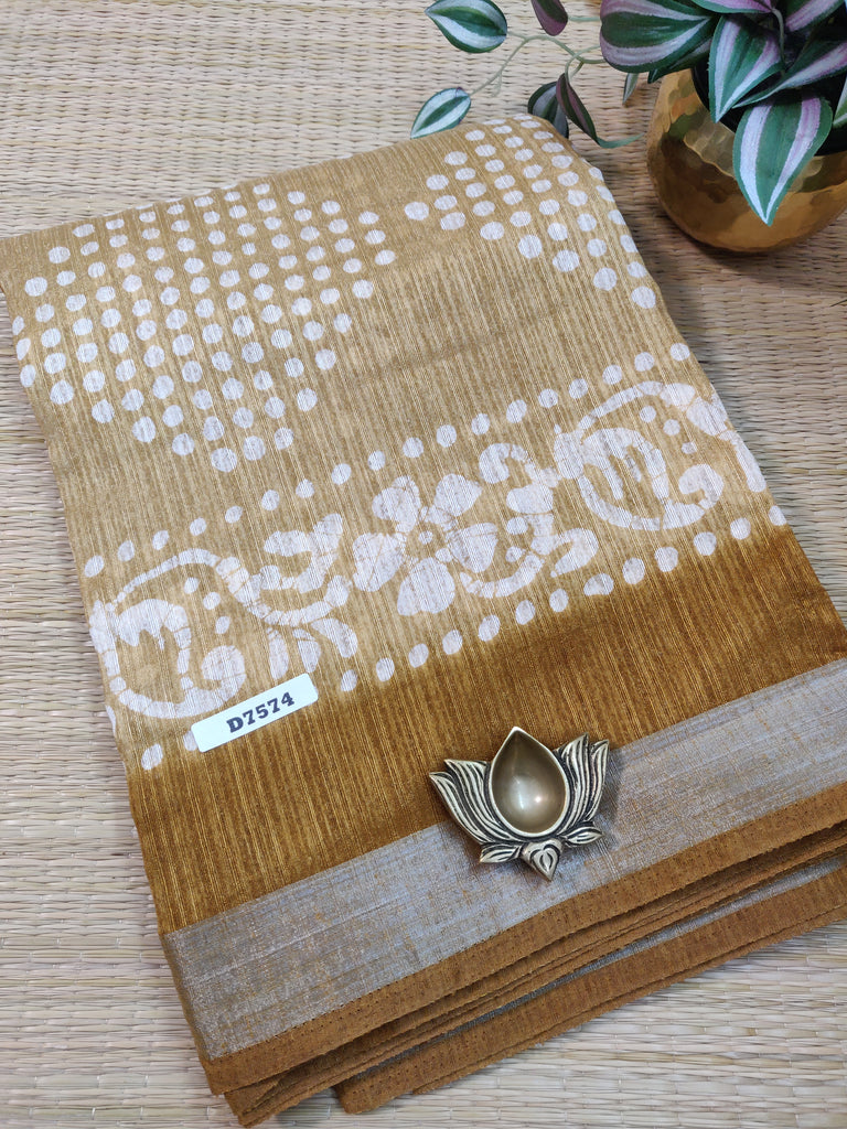 Soft Jute #D7574