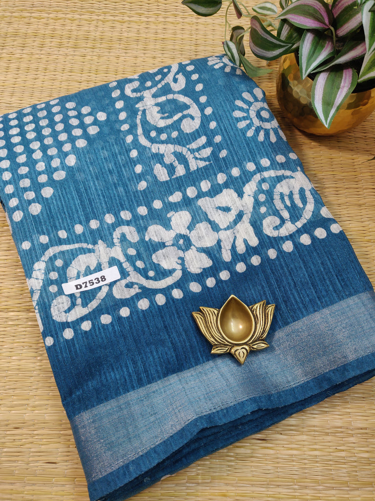 Soft Jute #D7538