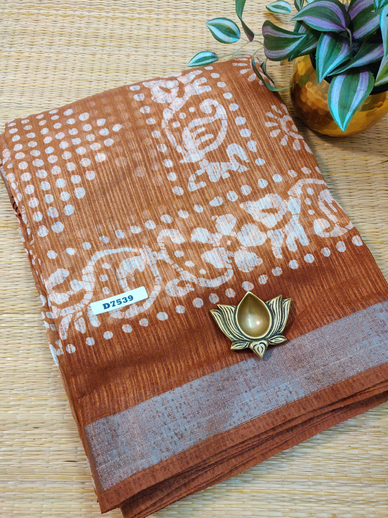 Soft Jute #D7539