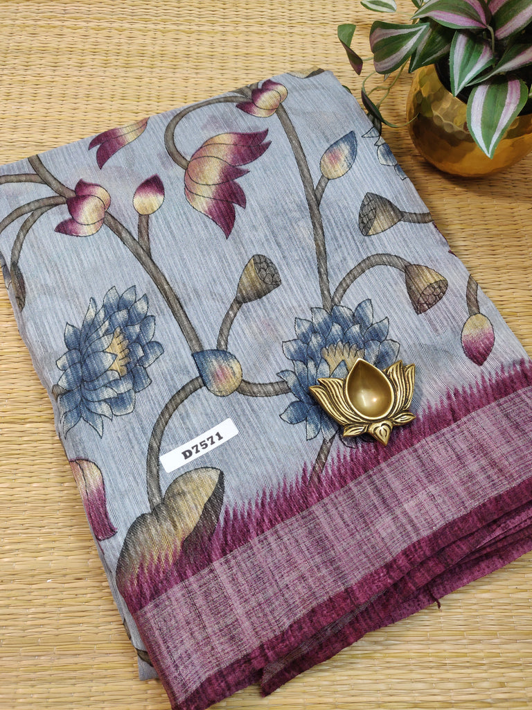 Soft Jute #D7571
