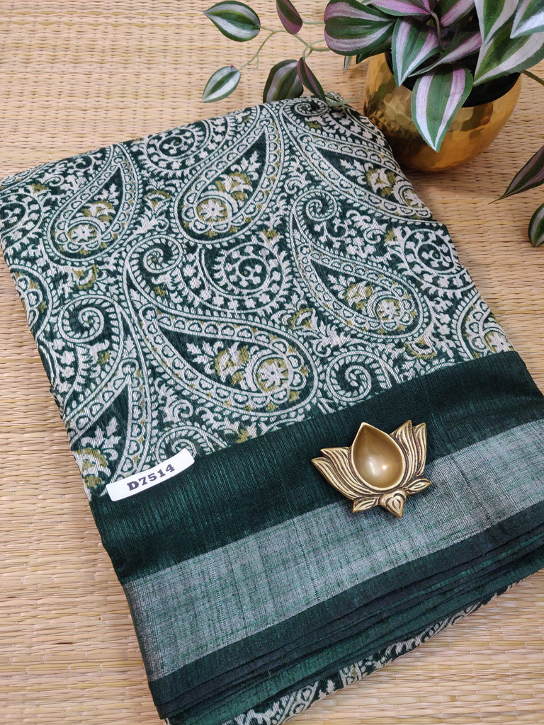 Soft Jute #D7514