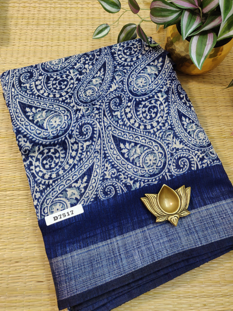 Soft Jute #D7517