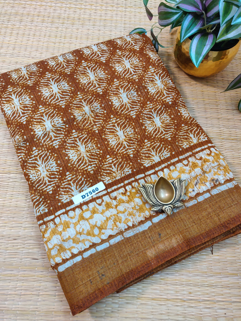 Soft Jute #D7560