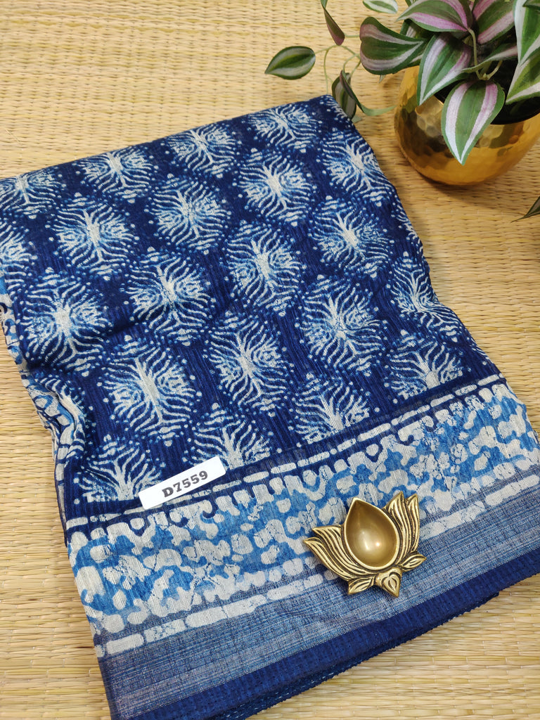 Soft Jute #D7559