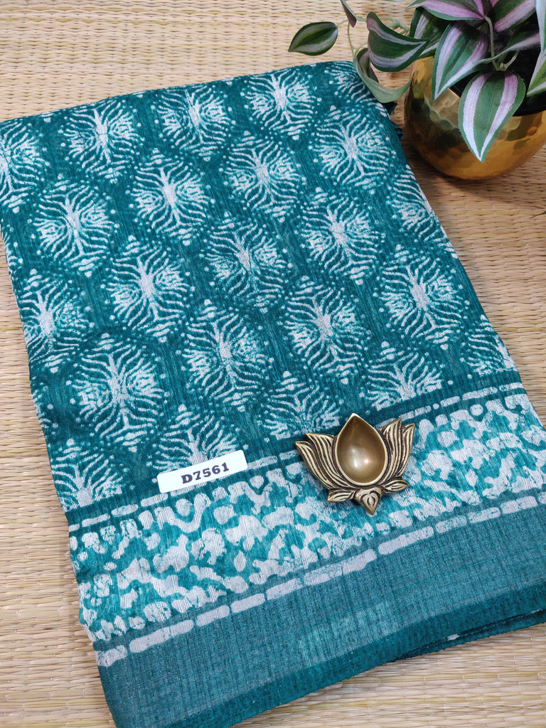 Soft Jute #D7561