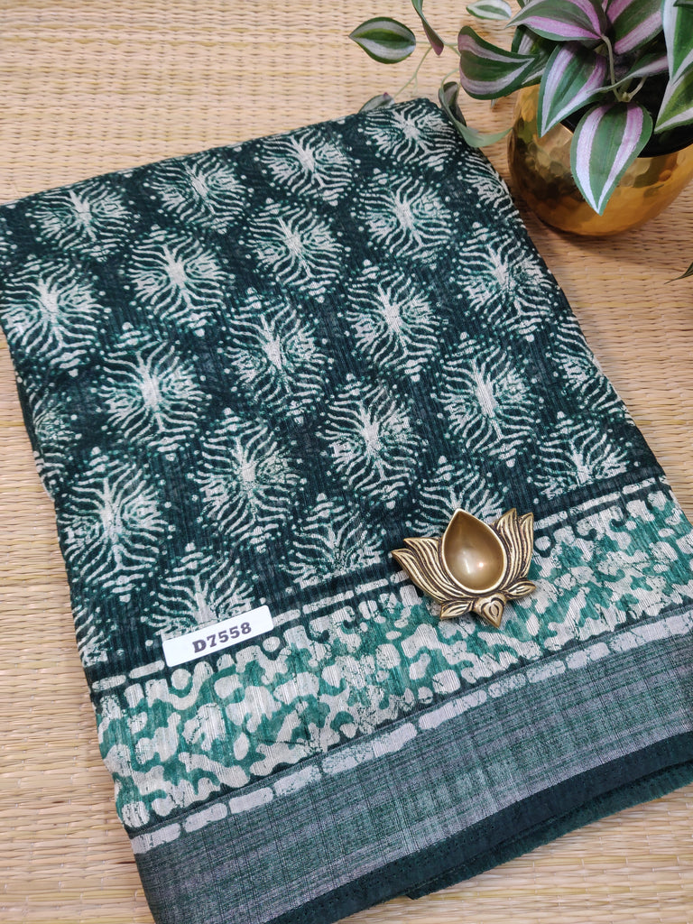 Soft Jute #D7558