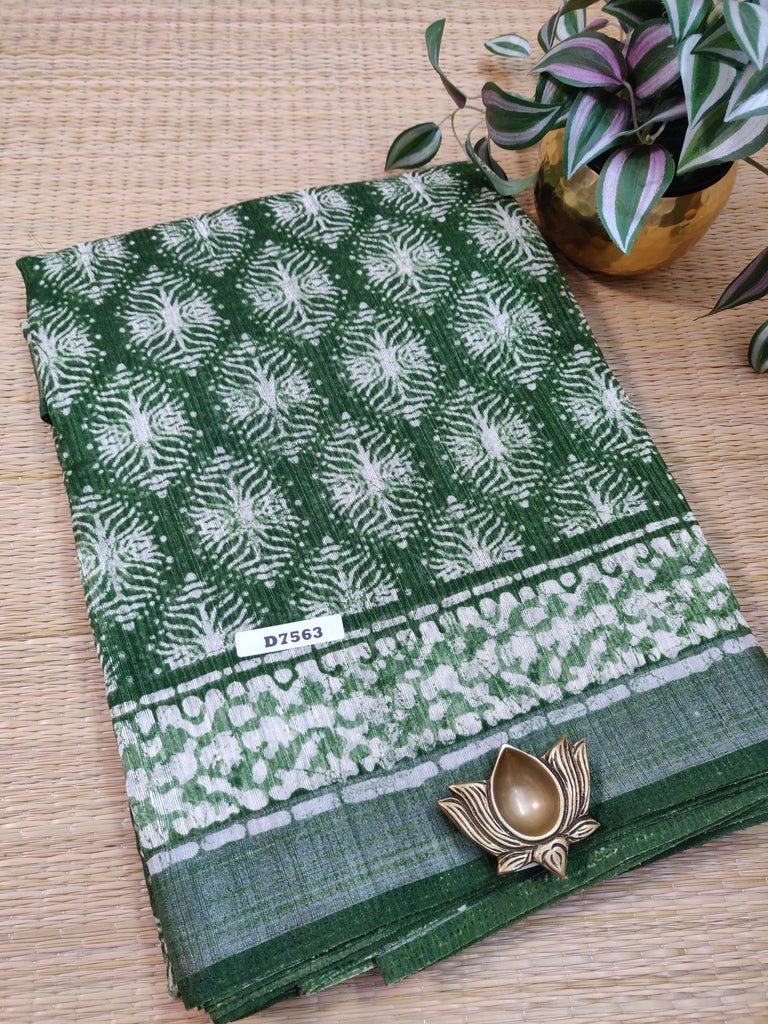 Soft Jute #D7563