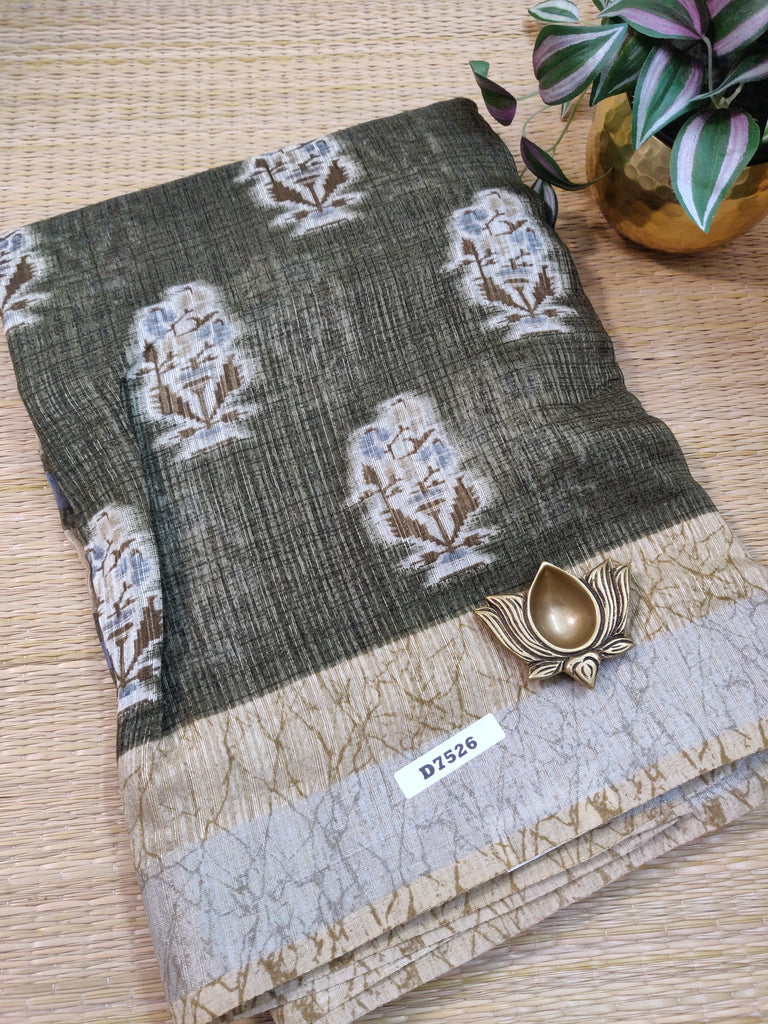 Soft Jute #D7526