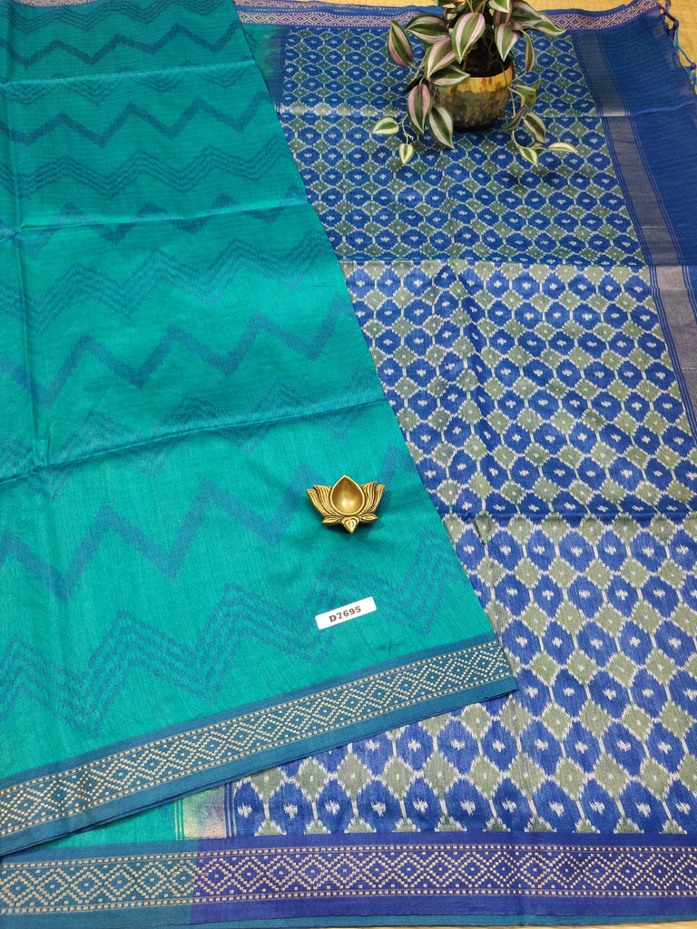 Eir Silk # D7695