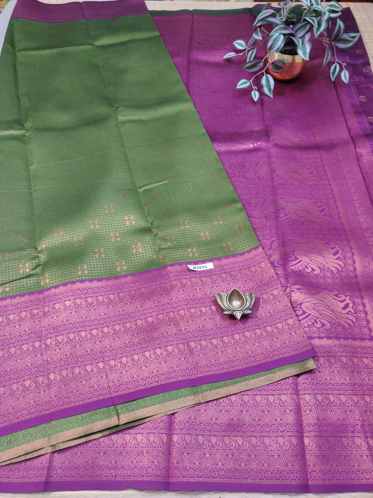 Semi Soft Silk #D7972