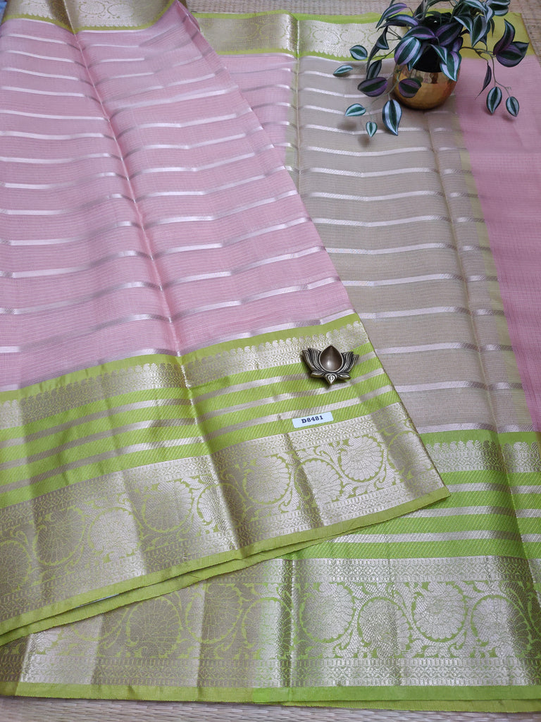 Kota Soft Tissue Saree #D8481