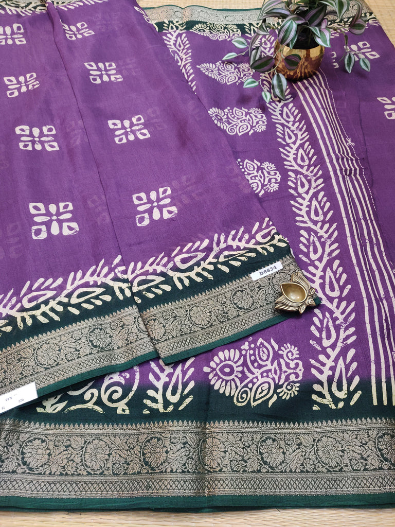 Mass Crepe Sarees #D8834